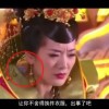 照片浏览器打不开图片怎么回事儿