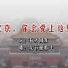澳门6合开彩开奖结果直播视频下载安装