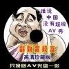 word文档行距调了没反应怎么回事